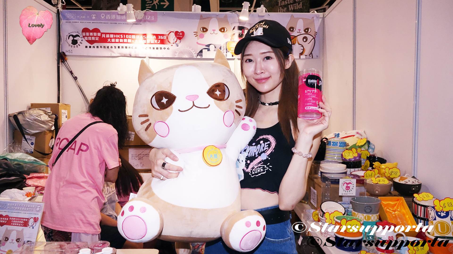20230825 鍾雨璇 Ophelia O3 @ 香港貓迷博覽會 2023 @ 香港會議展覽中心